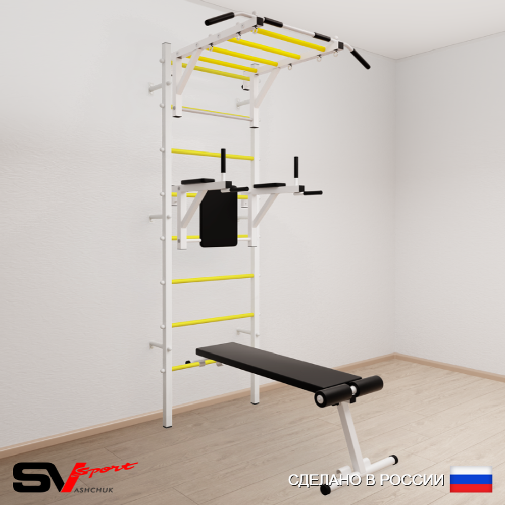 Шведская стенка Sv Sport усиленная 624 (Турник рукоход/Брусья/Скамья)