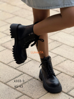Ботинки нат. кожа по 6 пар (41-43)р. / 333-3