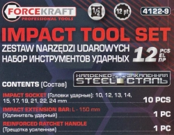 Набор инструментов ударный 12пр. 1/2''(12гр.) FORCEKRAFT FK-4122-9