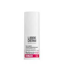 Гель-крем концентрированный для коррекции морщин вокруг глаз / Retinol 15 мл