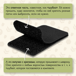 Нашивка на одежду, патч, шеврон на липучке "ВОГ простит" (Красный) 7,9х6,4 см