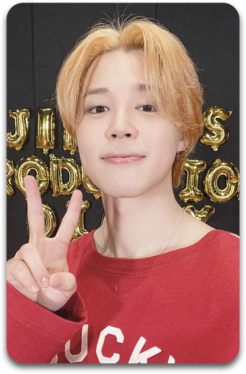 Карта / BTS #0543