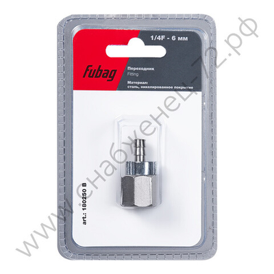 FUBAG Переходник 1/4 дюйма F на елочку 6мм с обжимным кольцом 9Х11мм, блистер 1 шт