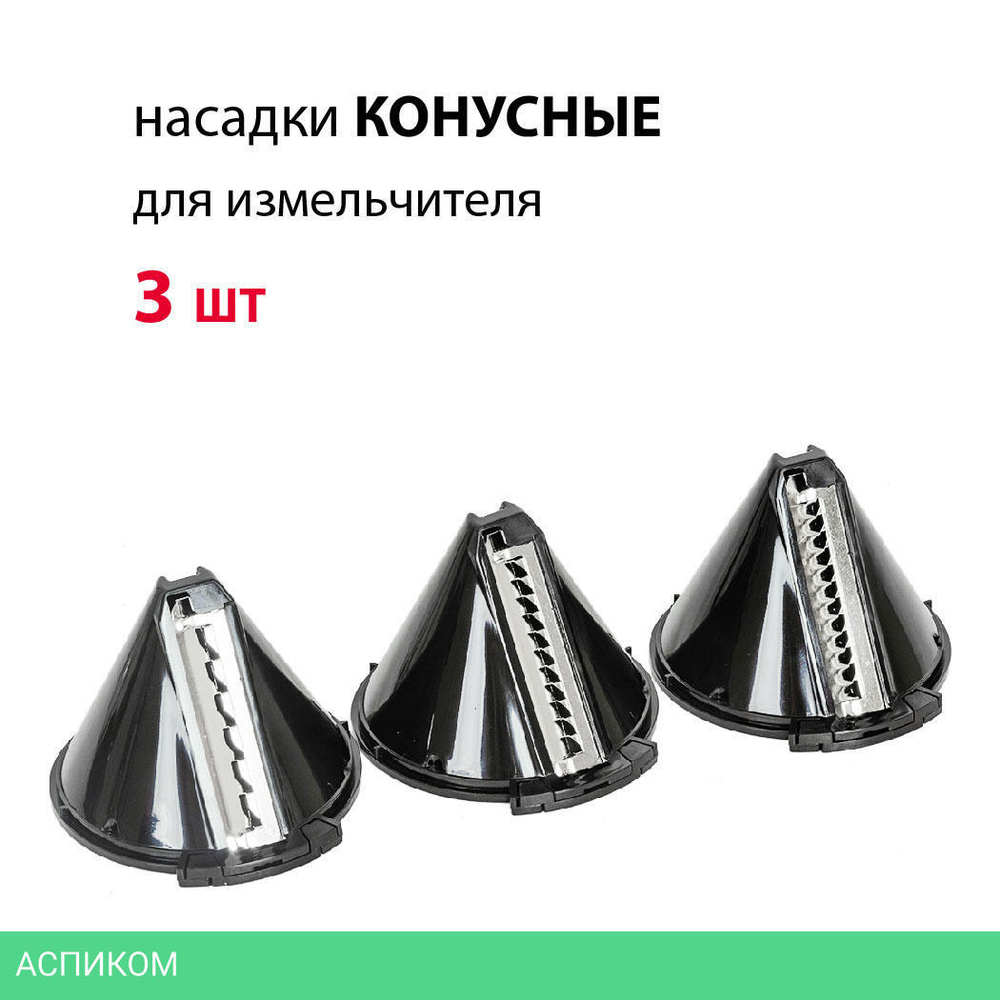 Блендер Supra HBS-800