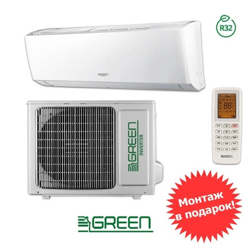 GREEN GRI/GRO-07 IGK3