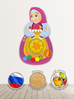 Бизиборд Персонажи сказок