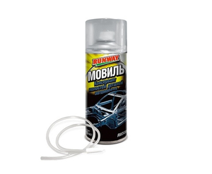 Мовиль консервант полостей деталей автомобиля 520мл