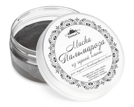 Маска Пальмароза из черной глины, 180 г (2,45 б)