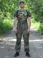 Маскахалат Зеленый пиксель