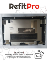 Нижняя часть корпуса (поддон) для ноутбука Lenovo Yoga 720-15IKB, серый (5CB0N67966), оригинал