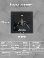 Патч-антенна Maple Wireless 5.5G 21dBi  (SMA-Manual)