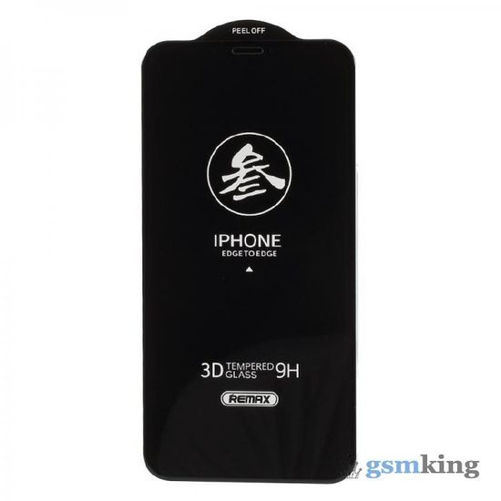 REMAX Medicine Glass GL-27 for iPhone X/XS/11 Pro Black (Чёрное)