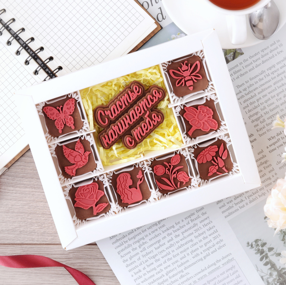 Набор "Счастье начинается с тебя"