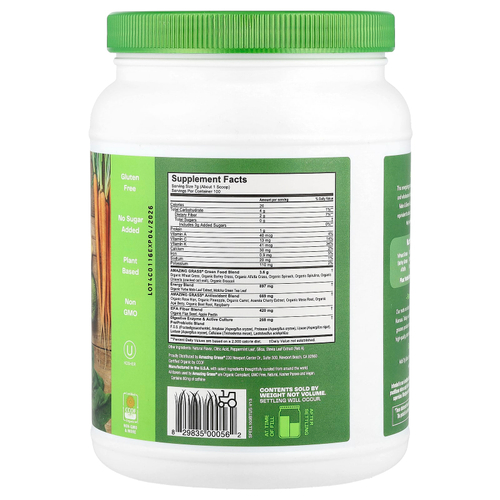 Amazing Grass, Green Superfood для повышения уровня энергии, лимон и лайм, 700 г (1,5 фунта)