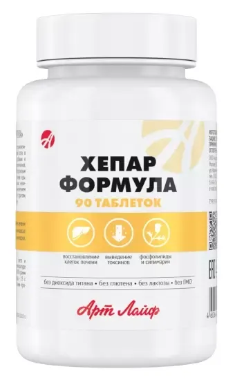 Хепар Формула