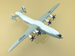 Модель самолета Ан-22 (М1:144, ВТА России, RA-09342)