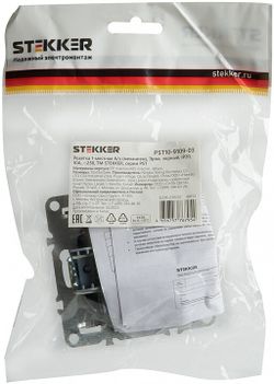 Розетка без заземления и со шторкой, без рамки Stekker Эрна 49153