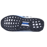 Кроссовки Adidas Ultraboost Dna
