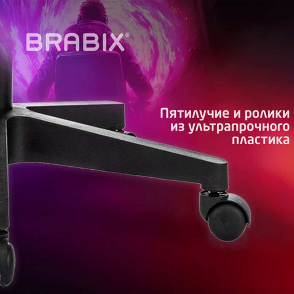 Кресло компьютерное BRABIX "Shooter GM-123", 2 подушки, ткань, серое, 533192