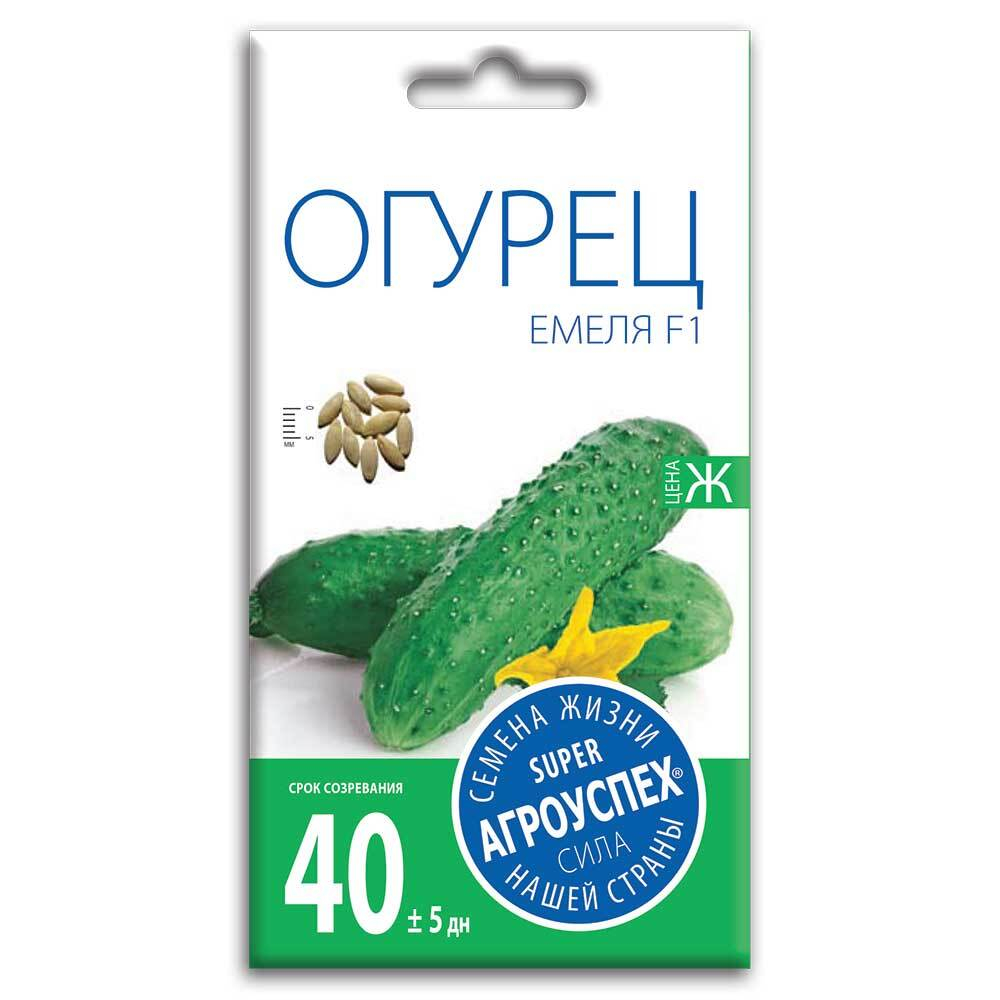 ogurets_emelya_f1_semena_agrouspekh_10sht