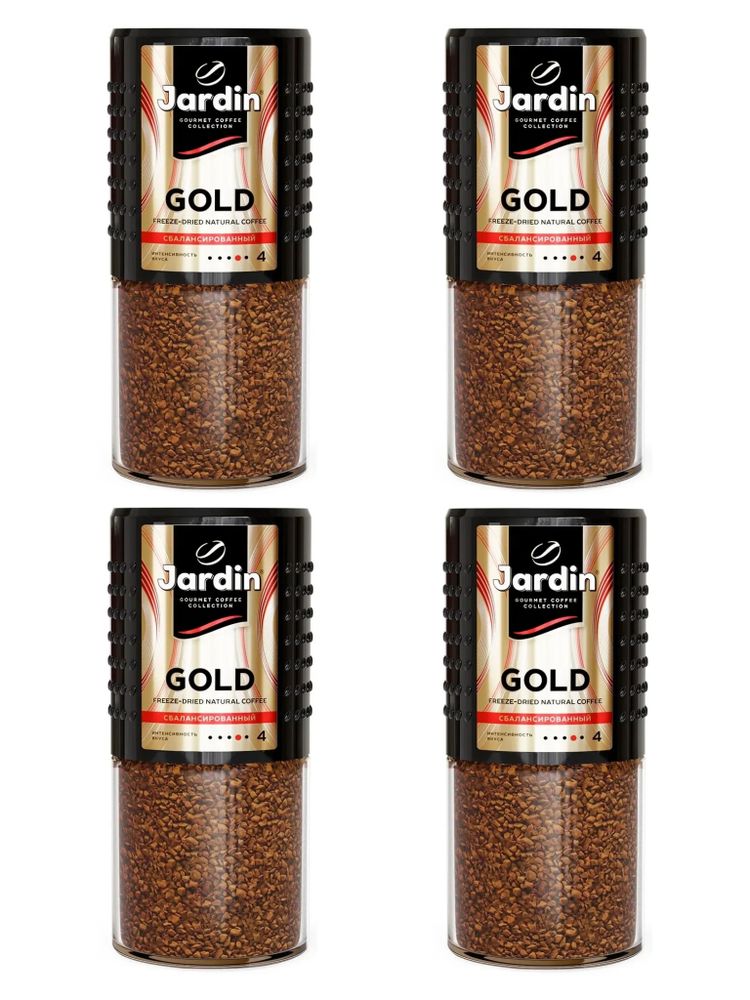 Кофе растворимый Jardin Gold 95 г x 4 шт