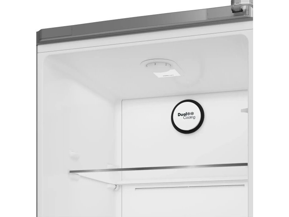 Холодильник Beko B1DRCNK402HXBR серебристый