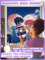 Фотообои подростковые ночной город и аниме