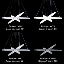 Citilux Электрон Смарт CL710A104S Умная люстра подвесная Белая