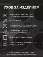 Шорты детские летние