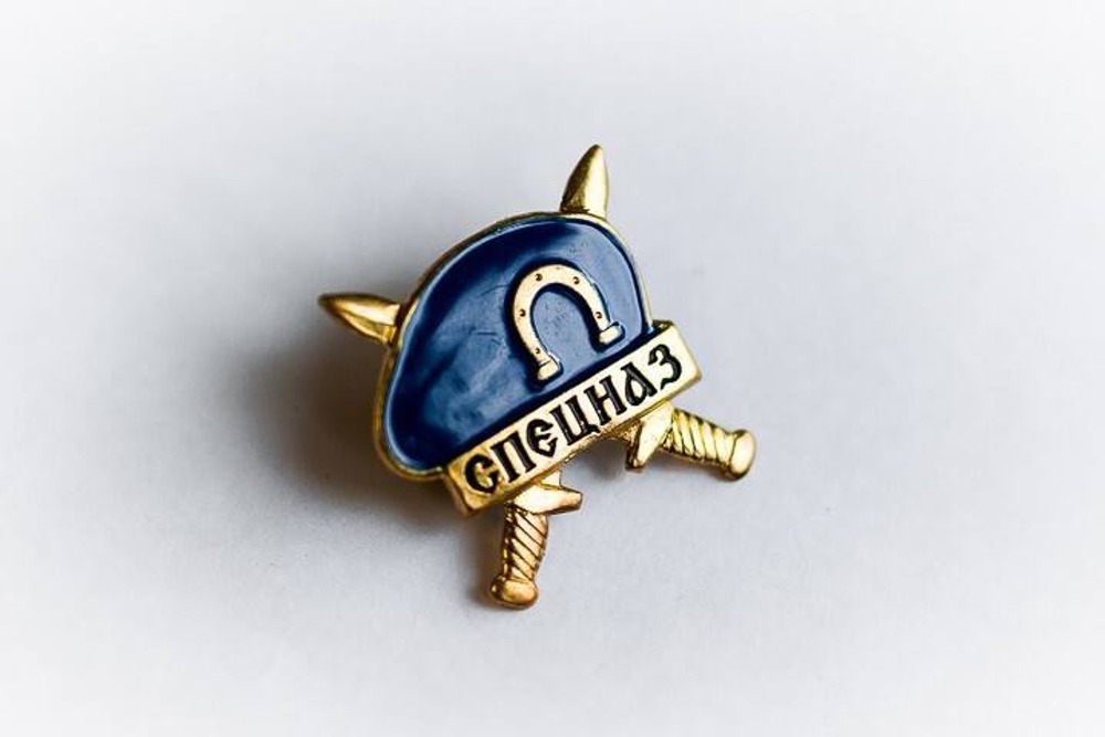 Кокарда Спецназ