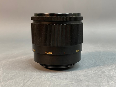 Industar-61L/Z 2.8/50