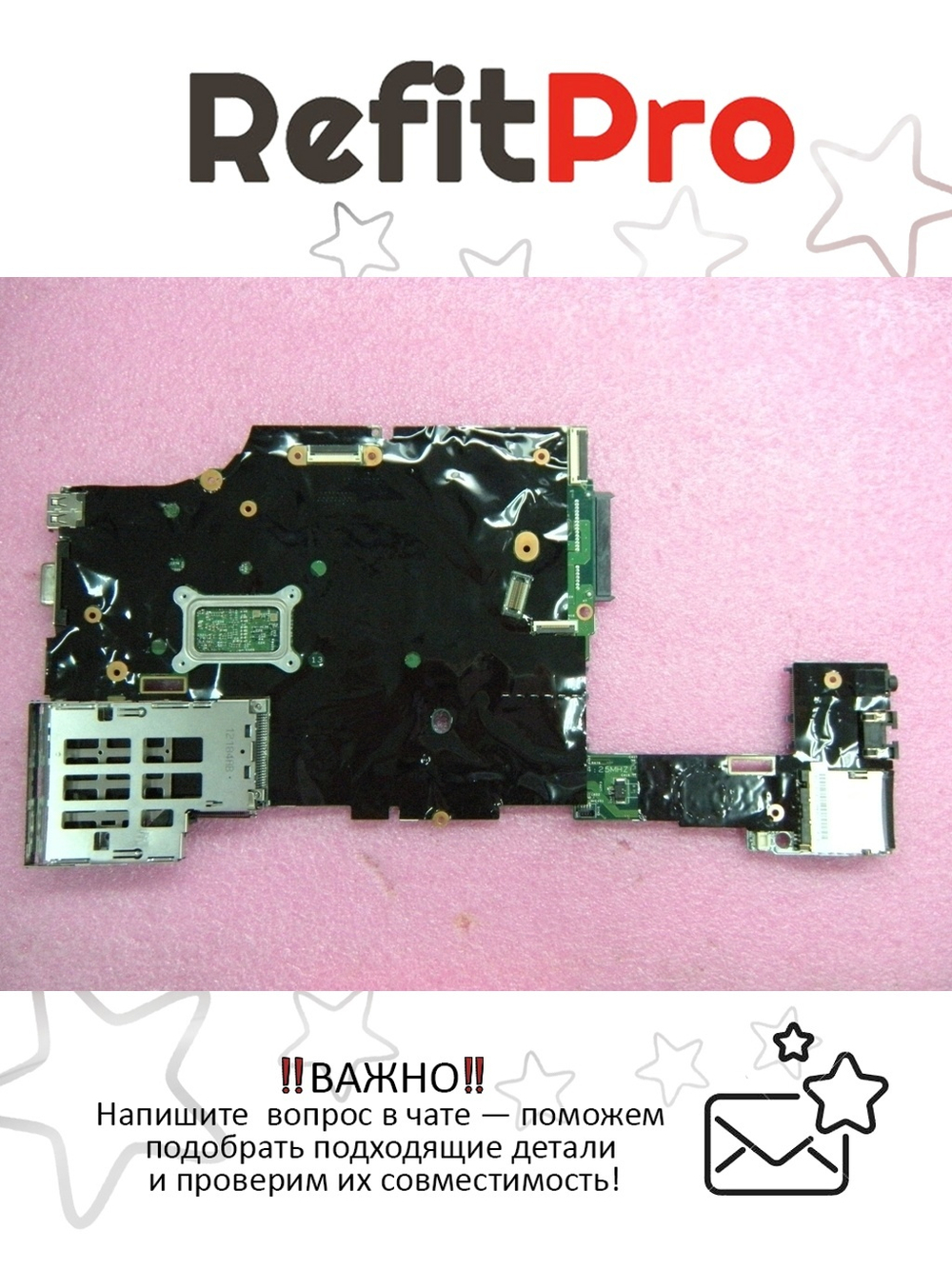 Материнская плата для ноутбука Lenovo IdeaPad S400 VIUS4 W8P UMA HM70-1017U (90003797), оригинал