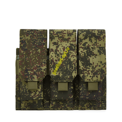 Тактический военный закрытый подсумок под 3 магазина Пиксель