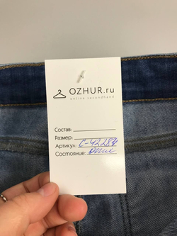 Юбка Mavi джинсовая 42 размер