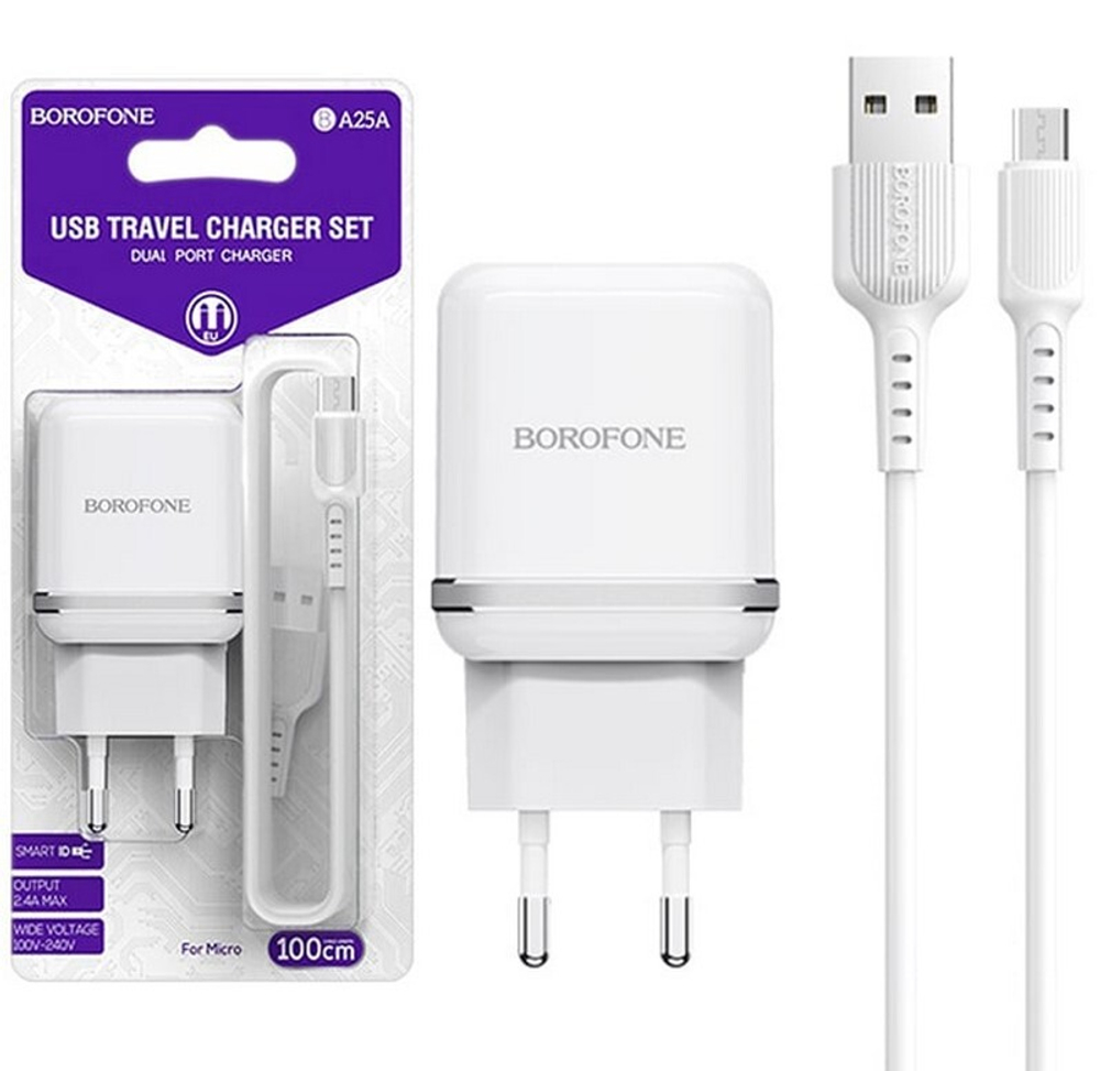 Сетевой адаптер питания BOROFONE BA25A 2USB 1A + кабель Micro (белый)