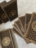 Счетница 1801