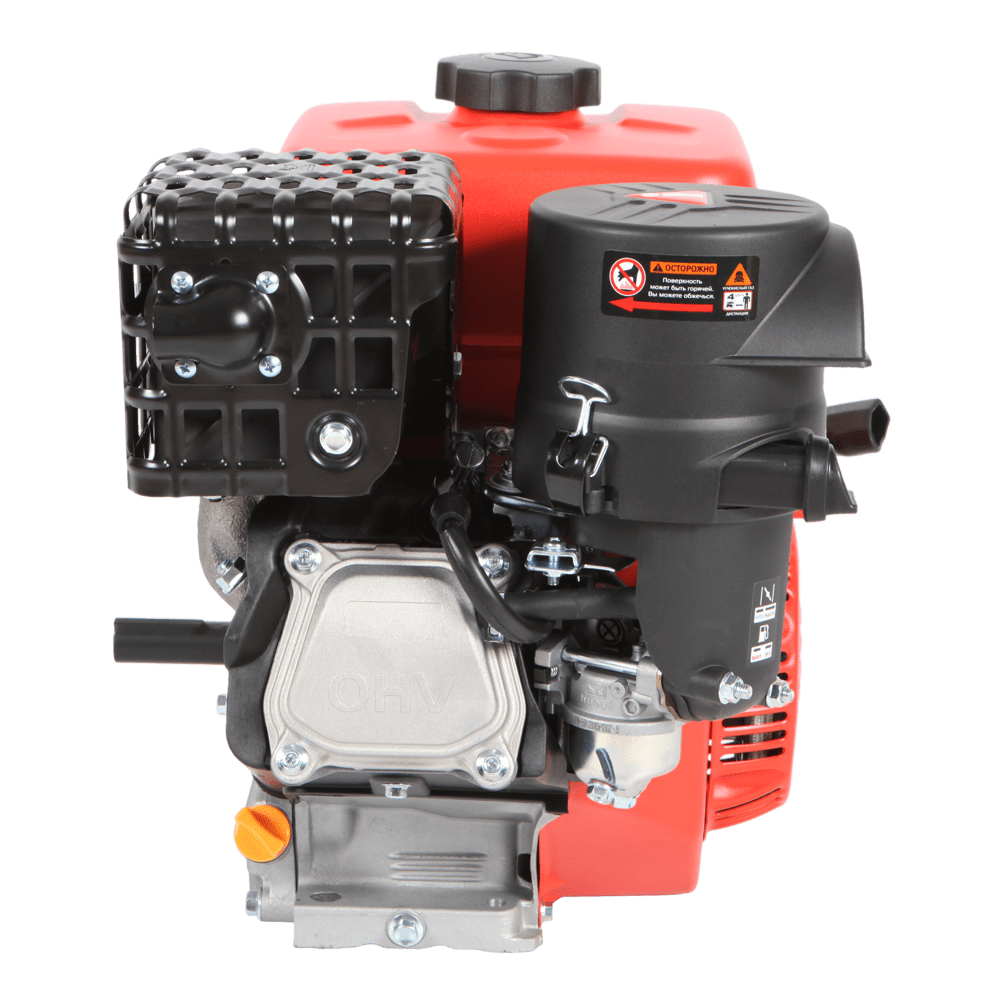 Двигатель A-iPower бензиновый AE210-20