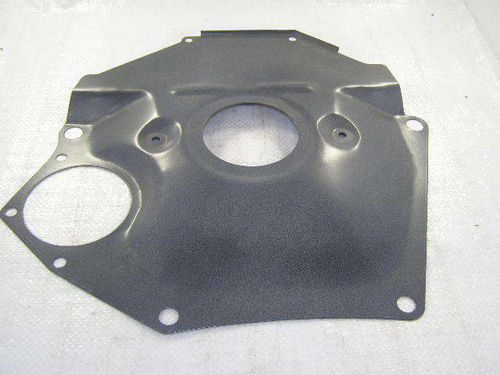 Защита кожуха сцепления /2101/ (Самара)