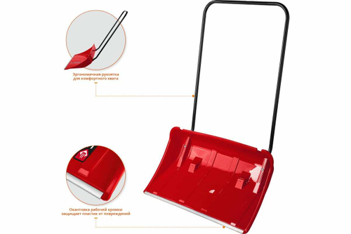 Снеговой движок Зубр Полюс 860 мм 39939