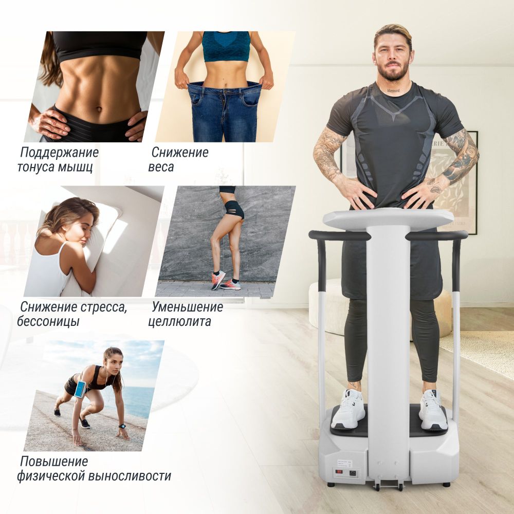 Виброплатформа UNIX Fit вертикальная / Improve 2 in 1 Silver