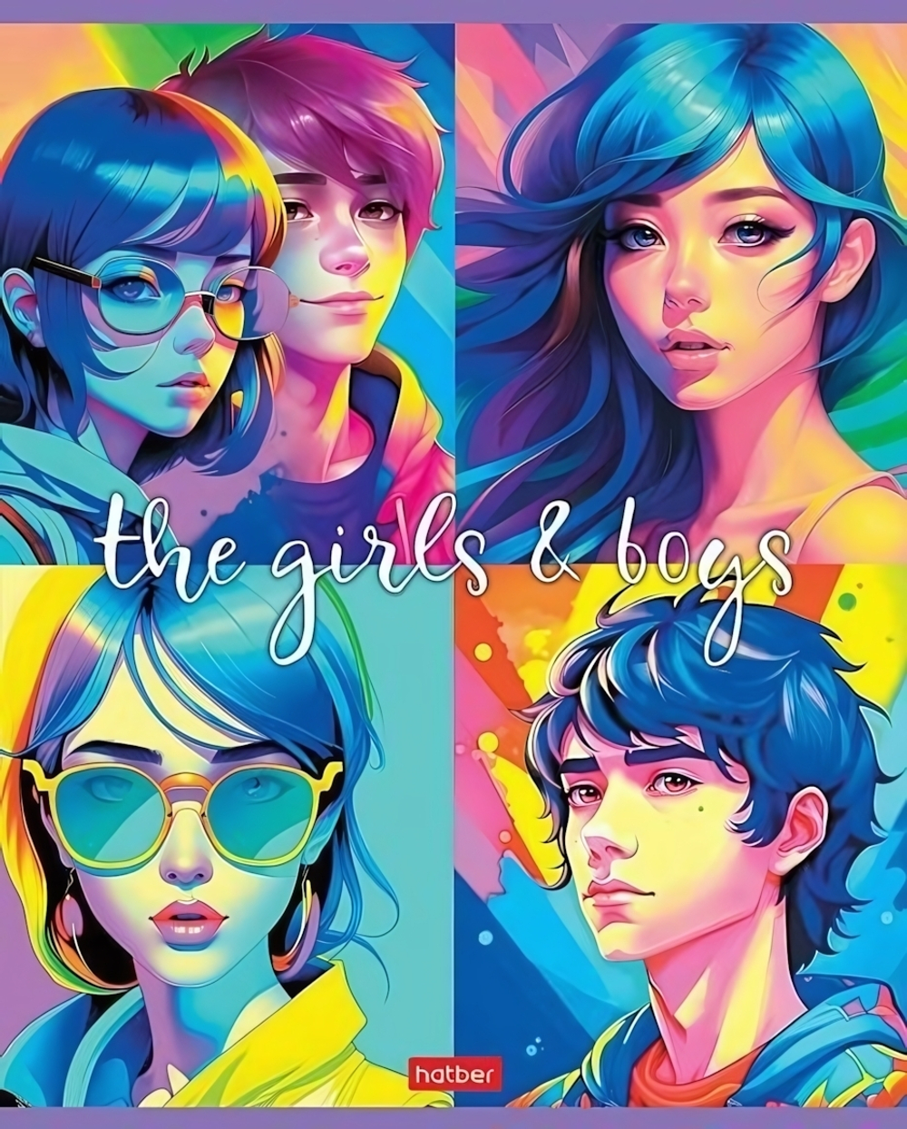 Тетрадь А5ф 48л клетка на скобе "Новое поколение" (Хатбер)