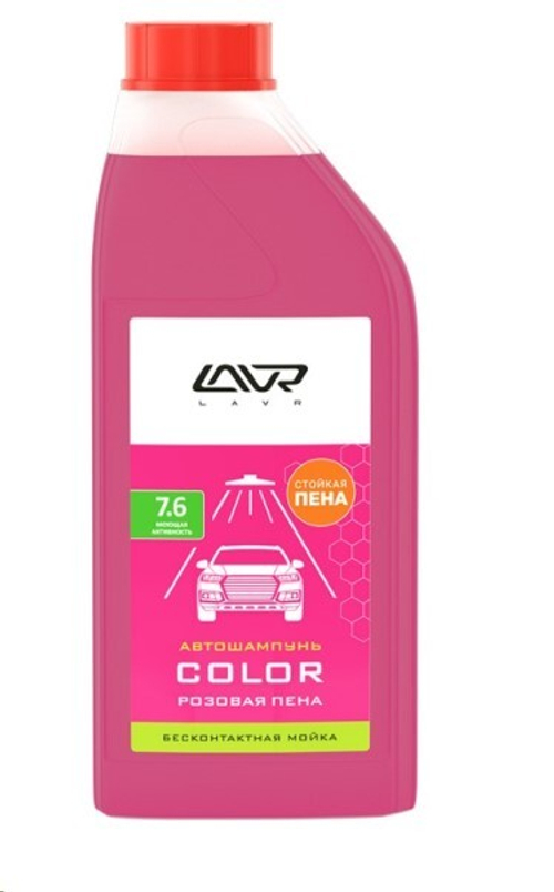 Шампунь для бесконт. мойки 1,2 л.  COLOR  Розовая пена (LAVR)