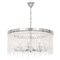 Подвесная люстра Lumina Deco Balmena LDP 7050-600 CHR