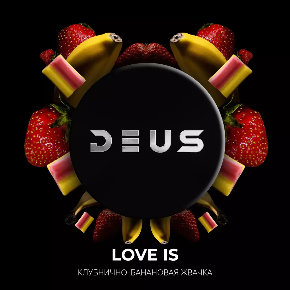 DEUS - Love Is (250g)