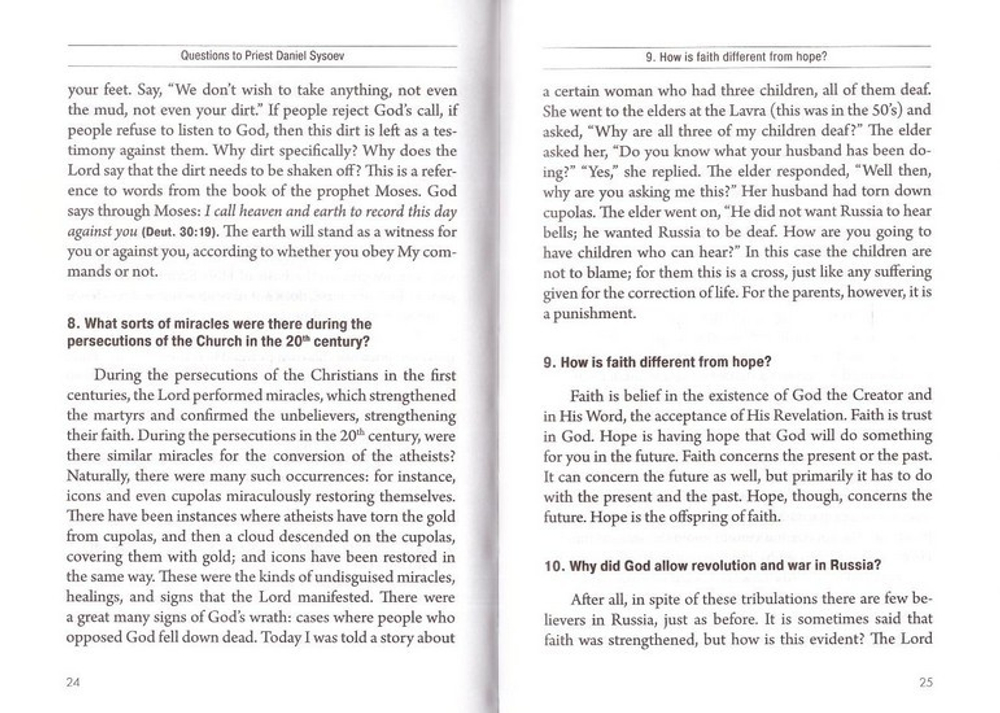 Questions to Priest Daniel Sysoev. Вопросы священнику на английском языке