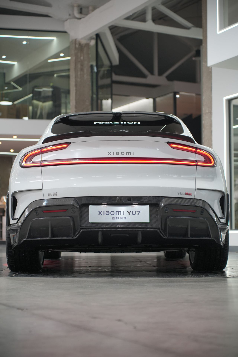 Карбоновый обвес для Xiaomi YU7 YU7 MAX 2024+ Ксяоми аэродинамический боди кит