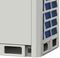 Наружный блок VRF системы Systemair SYSVRF 335 AIR EVO HP R — (2)