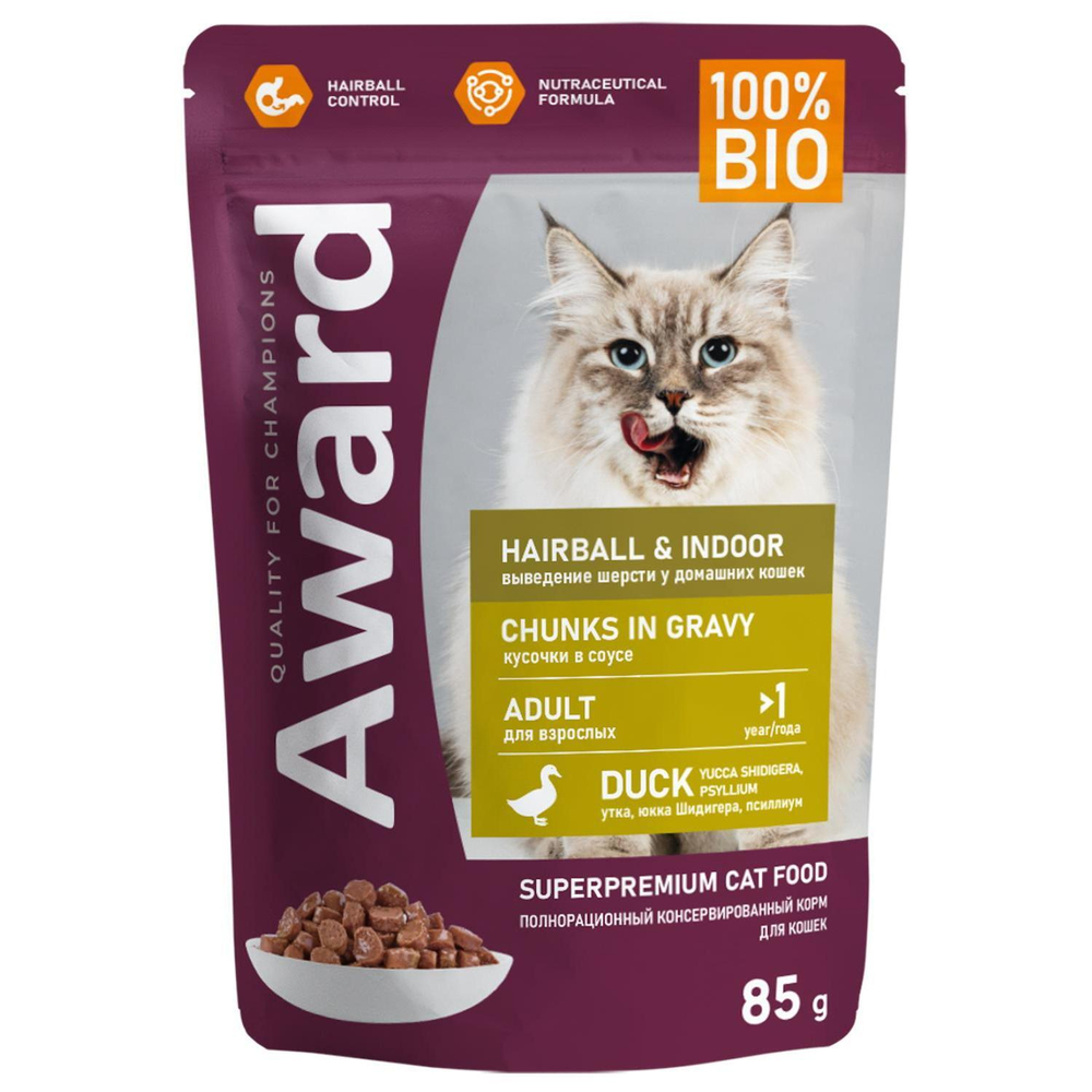 Корм для кошек AWARD Hairball & Indoor, 85 г, утка