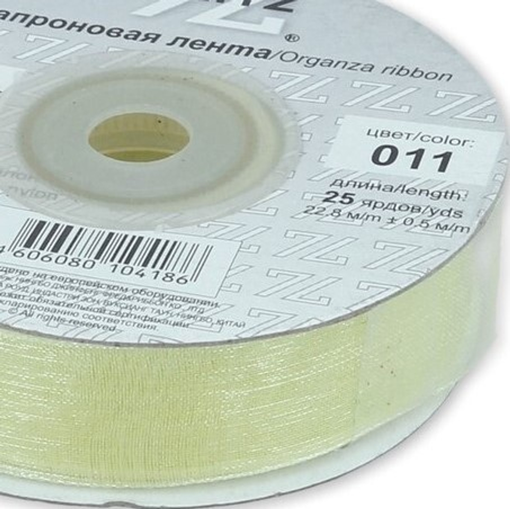 Лента капроновая 3 мм, цв.011 св.желт.