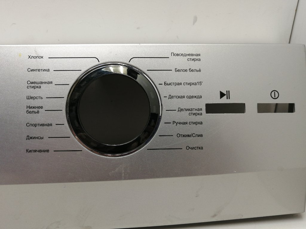 HW60-12266AS кт92 Лицевая панель для стиральной машины Haier 2111С1063 б/у